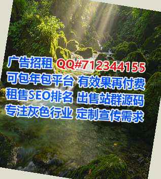 兰考代怀影视门市部